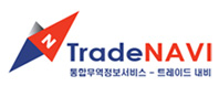 Trade NAVI 로고 이미지